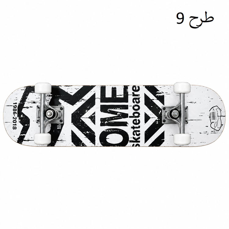 اسکیت برد اسپورت رانر