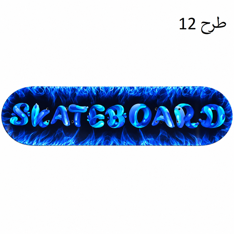 اسکیت برد اسپورت رانر
